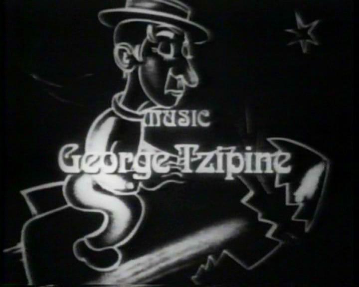 tzipine2.jpg
